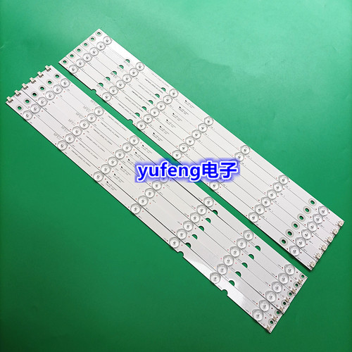 RF-AD550E32-0701L/R-02A2背光