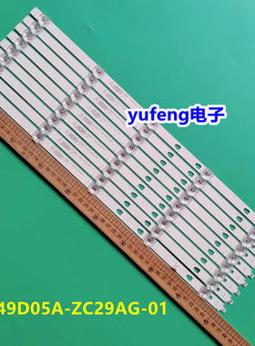 适用夏普4T-C50AHMA灯条 LED49D05A-ZC23AG-03 30349005202凹灯条