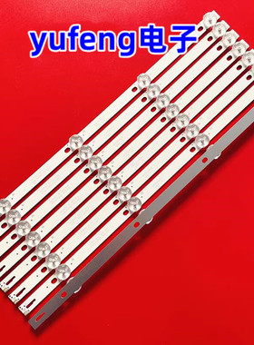 海康威视DS-D5043UQ 43PFT4002 43PFT5853 43PUT6002 K430WDC1 A3