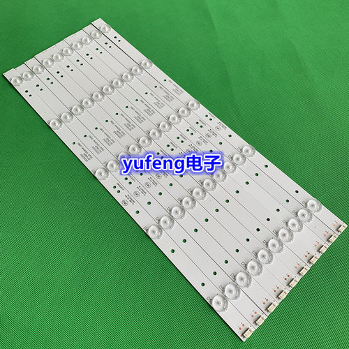 适用创维49E361W 49E360E灯条5800-W49000-0P00 VER01.00 02K0229