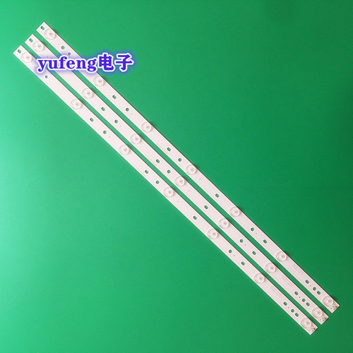 海尔32寸液晶背光电视LD32U3200/U3100灯条haier32 3x7-7EA液晶