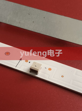 全新定制欧宝丽32Z80灯条CH32L64A-V01 DSBJ-WG 850164800一套