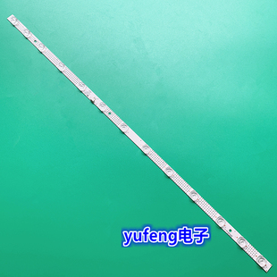 全新适用TCL32A160 32L2F背光灯条 32HR330M13A0 HBH-L2