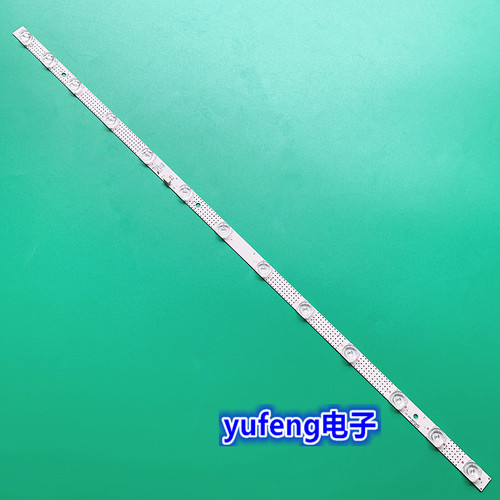 全新TCLL32F3301B32P6H灯条