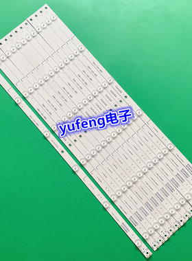 夏普LCD-60SU475A背光灯条JL.D60061330-020BL-M 60寸13条6灯背光