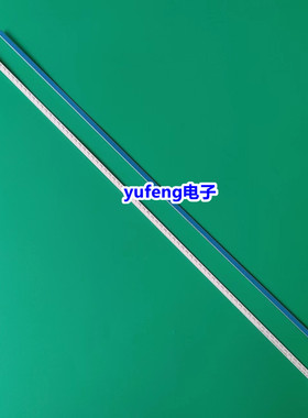 适用全新创维37E700S灯条7710-637000-R060/L060液晶背光代用一套