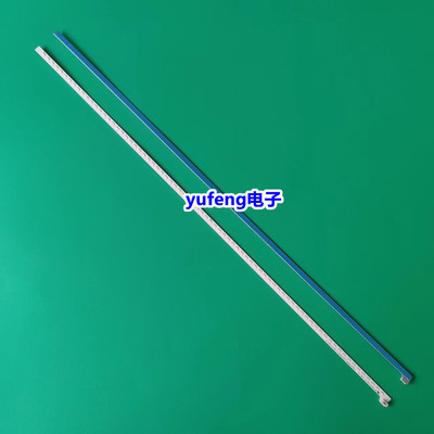 7710-637000-R060/L060液晶