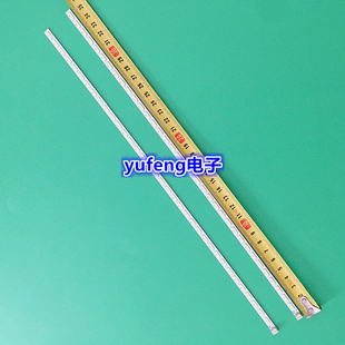 适用康佳LED32HS11 LED32IS95N LED32IS97N灯条35015738 37018940