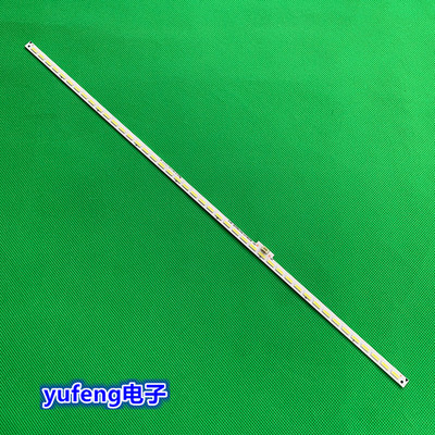 适用海信LED32H130电视灯条 LED32H150Y背光灯条 RSAG7.820.5726