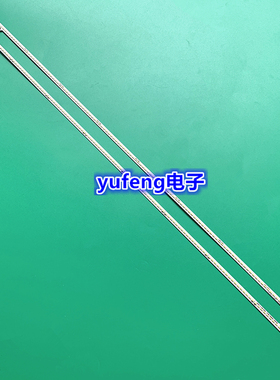 全新乐视L5031N L503IN灯条2D02051 2D02052屏TC500UDJ2QS5-X350