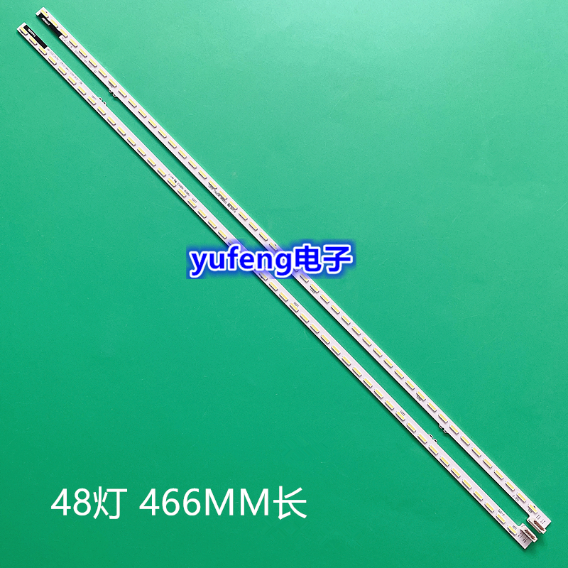 全新索尼KDL-42W800A灯条6922L-0064A NLAC30218L/NLAC30218R背光