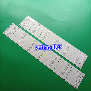 适用长虹55U3C灯条 CHDMT55LB21/20_LED3030_V0.2_20150331灯条