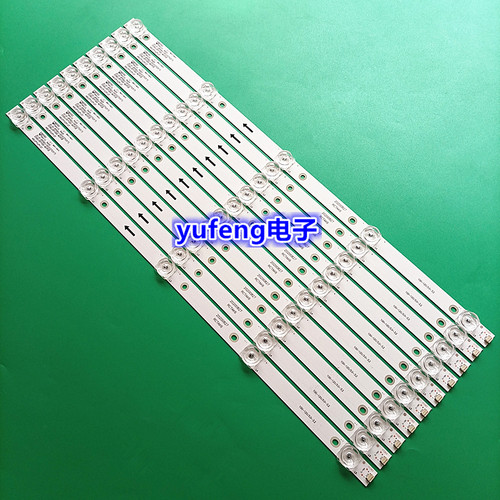全新乐华 55寸MBI 55QHQJP灯条JS-D-JP55EU-051EC E55EU/EP1000