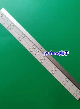 适用组装43寸KJ43D08-ZC22AG-07 303KJ430036灯条3条8灯