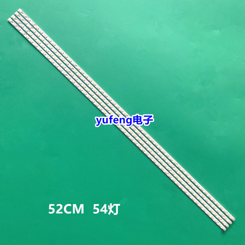 索尼KDL-46HX800灯条 LJ60-02445A RUNTK4337TP RUNTK4337TP全新