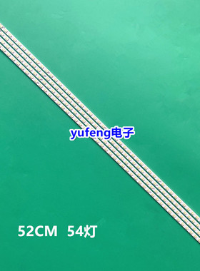 索尼KDL-46HX800灯条 LJ60-02445A RUNTK4337TP RUNTK4337TP全新