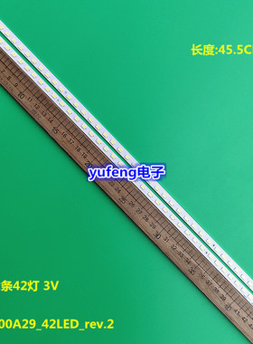 适用索尼KDL-40HX720液晶电视灯条LJ64-02884A STS400A29_42LED