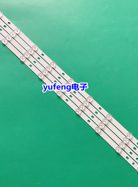 先锋32K300D灯条SSC SVW320A92-6-REV6.0-9-12043背光灯9灯4条LED