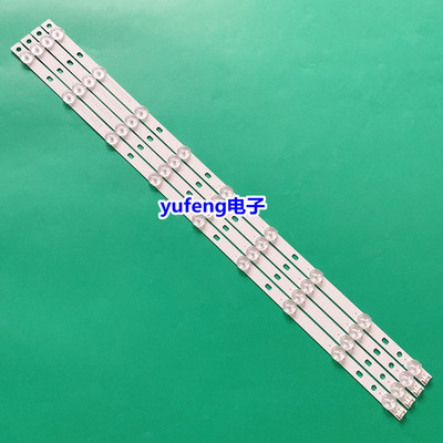 适用全新创维32E350E 32E380S 32E301C灯条SSC SVW320A92-6-REV6.