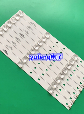 暴风B400B61 40X 40X7 40AI7C灯条JL.D40061330-202CS-M