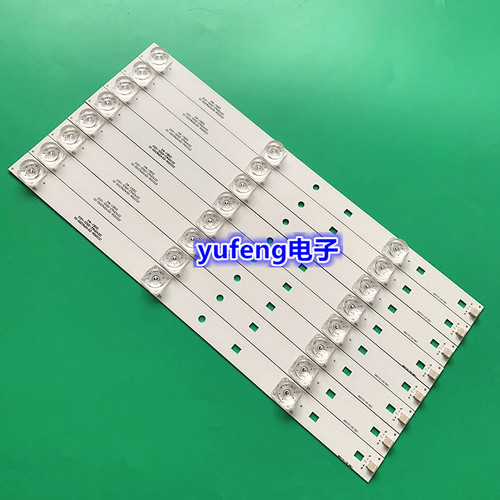 暴风B40C61灯条202006-DS40M6200-01 DS40M62-DS01-V02灯条