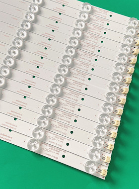 EHT65H60-ZTG灯条JL.D65071235-057CS-M_V02一套价15条7灯