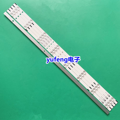 全新厦华43D01液晶灯条