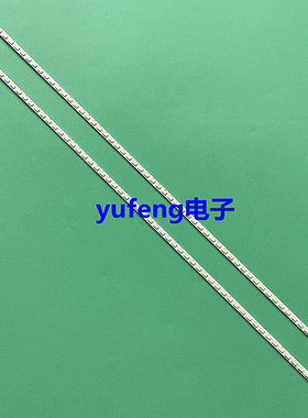 适用康佳LED42F2200NE F2200N/NF LED42MS11DCE灯条35015555 3701