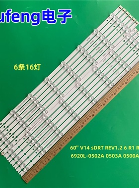 适用LG 60GB7800-CC  60 V14 SDRT REV1.2 6920L-0503A屏LC600DUF