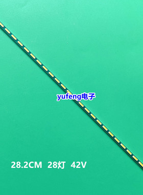 奇美21.5寸E2242 21.5