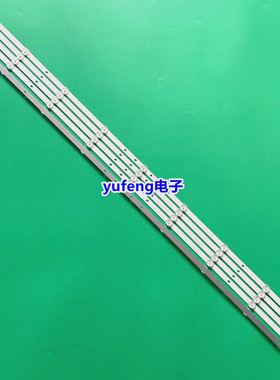 先锋LED-55U570P/U670P灯条303AK550052 AHKK55D09-ZC23AG-02