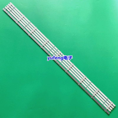 SZKK55D09-ZC46AG-09灯条