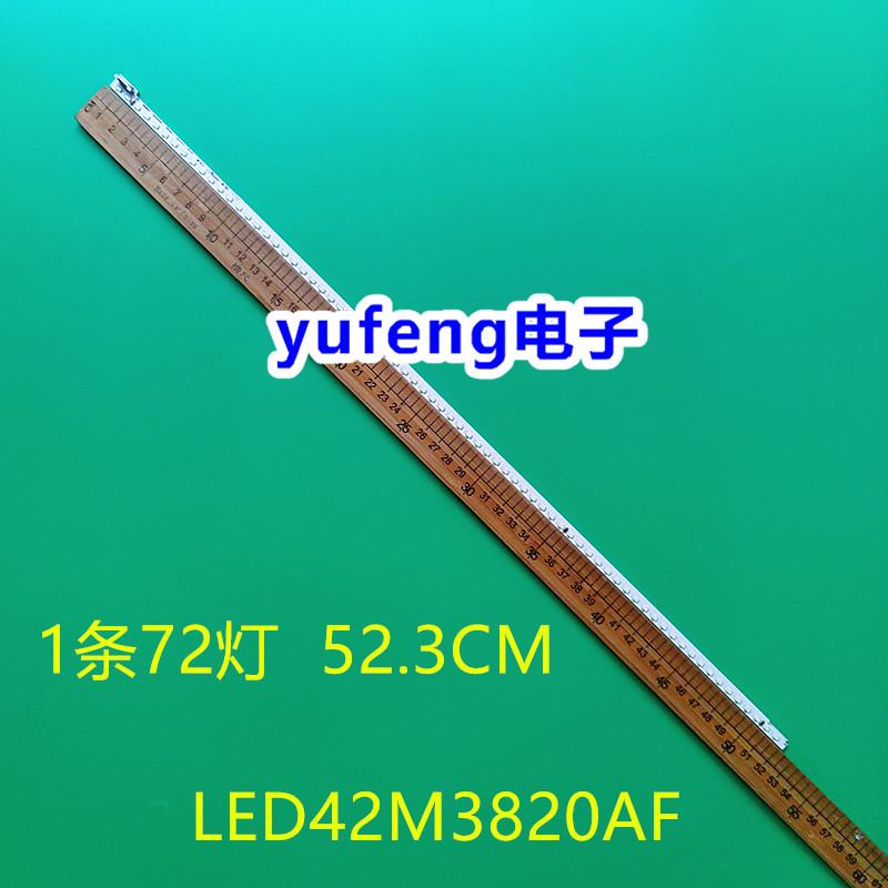 LED42M3820AF3702350135018390