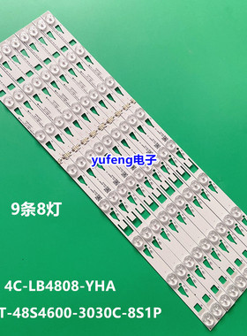 适用TCL 48S4610灯条TMT-48S4600-3030C-8S1P 4C-LB4808-YHA背光