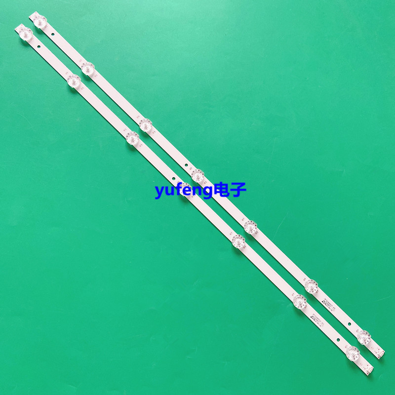 全新PPTV 32C3电视灯条3P32AM003-A0配屏72000105YTAK一套价