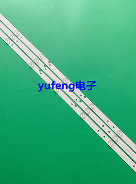 适用全新海信 LED39N2600灯条JL.D39071330-003AS-M背光灯003CS-M