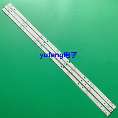 适用全新海信 LED39N2600灯条JL.D39071330-003AS-M背光灯003CS-M