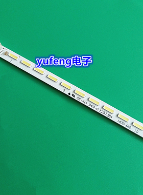 东芝42L1355C 42L1359C灯条STQ420A85_56LED_REV02_131210