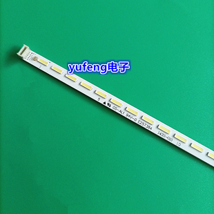 全新原装乐华LED42C710J灯条017-420-0006-1屏LVF420AUDX