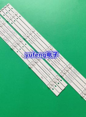 适用LG 49UJ630T-DA灯条 NC490DGG-ABFX1-41CA 4条9灯平口