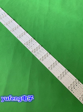 适用海尔LE40B3000W灯条30340012203 LED40D12-ZC14-04(A)单条12