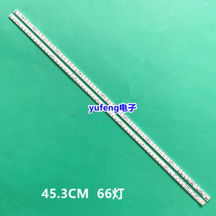 2条*东芝适用TCL 40K100C 40EL100C 40AL800 V400H2-LE2-TLEM2/TR