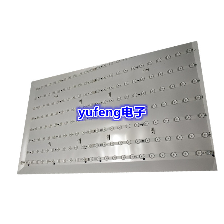 适用长虹LED42560灯条LED42C2080i灯条LED42C2051i 灯条通用灯条
