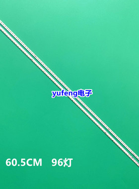 适用创维55U6灯条YG71Z3-5500B1 4708-K55WLB-A2113N11 /3N21