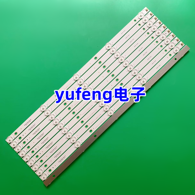 适用 ZN-50JA14A-5 90609灯条H7Z322E JAV-M3H-50-ZX-DT14-AO