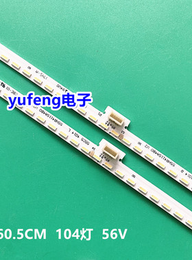 全新适用TCL 55Q960C曲面液晶电视背光灯条4C-LB55A4-HR07L H