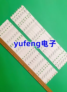 索尼KD-49X6000D灯条LB49016V0/V1-00 GJ-2K16-490-D712-P5-L