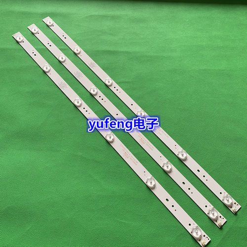 7320灯条3BL-T5914101-13 JL.D325061235-158AS-F 6501L591000010