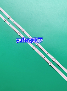 适用飞利浦32PHT4022S/98 32PHT4002S/98 32PHA3002S/98灯条K320W