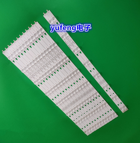 风行F55Y灯条LED55D8C-01 LED55D8D-01(C) 30355008241背光灯条